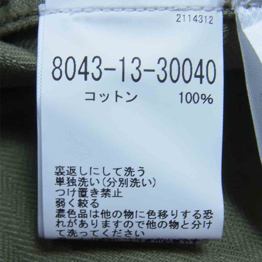 Nigel Cabourn ナイジェルケーボン LYBRO ライブロ 8043-13-30040 ZIP MILITARY JACKET HERRING BONE ヘリンボーン ミリタリー ジャケット カーキ系 52【中古】