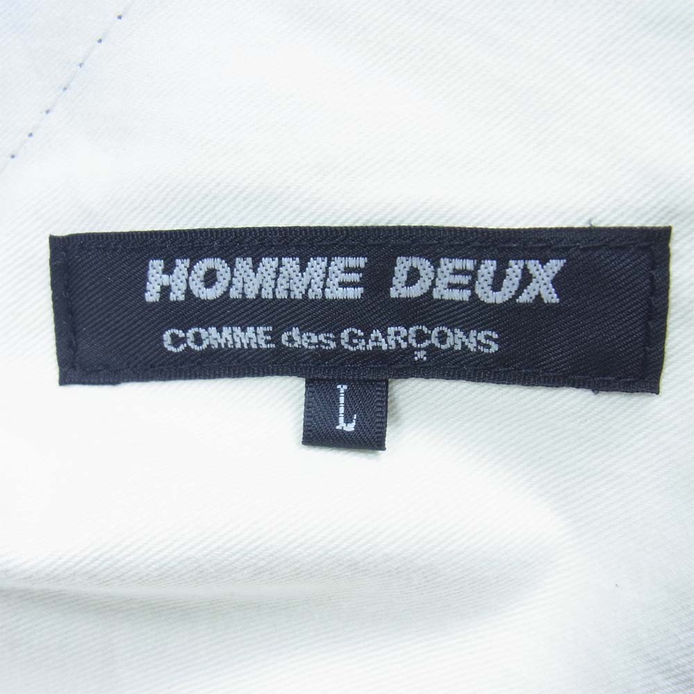 COMME des GARCONS コムデギャルソン HOMME DEUX オムドゥ AD2020 DG-P035 ウールポリツイル パッカリング パンツ モスグリーン系 L【美品】【中古】