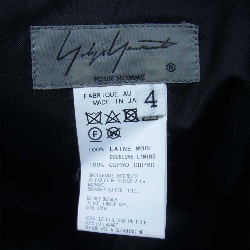 Yohji Yamamoto ヨウジヤマモト 17SS POUR HOMME プールオム HD-P90-105 裾ジップ 1タック サルエル パンツ ブラック系 4【中古】