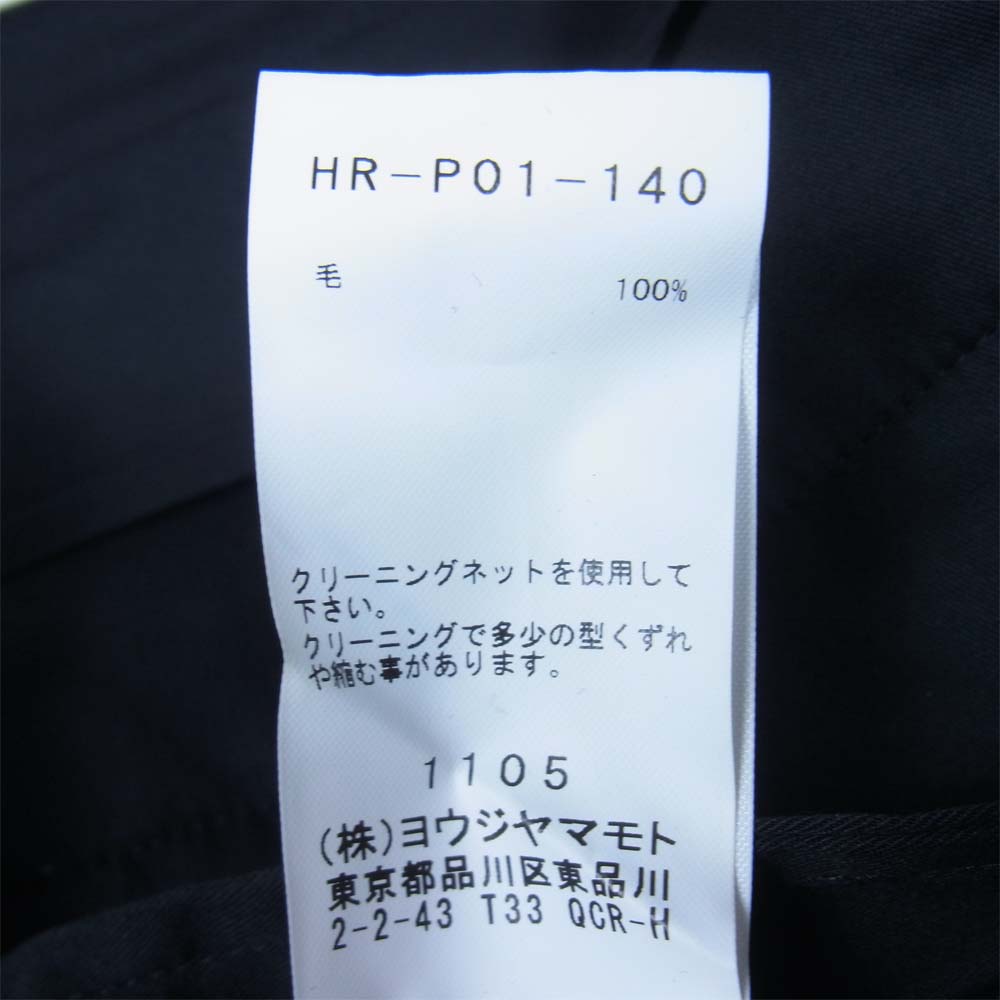 Yohji Yamamoto ヨウジヤマモト REGULATION MEN HR-P01-140 レギュレーション ウールギャバ 紐 パンツ ブラック系 2【中古】