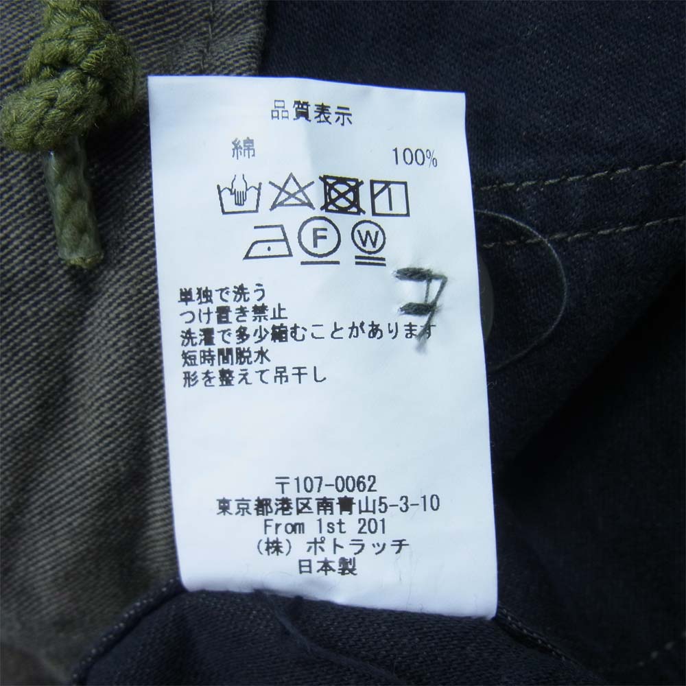 シーイー CAV EMPT 4 POCKET ミリタリー ジャケット 日本製 カーキ系 M【中古】