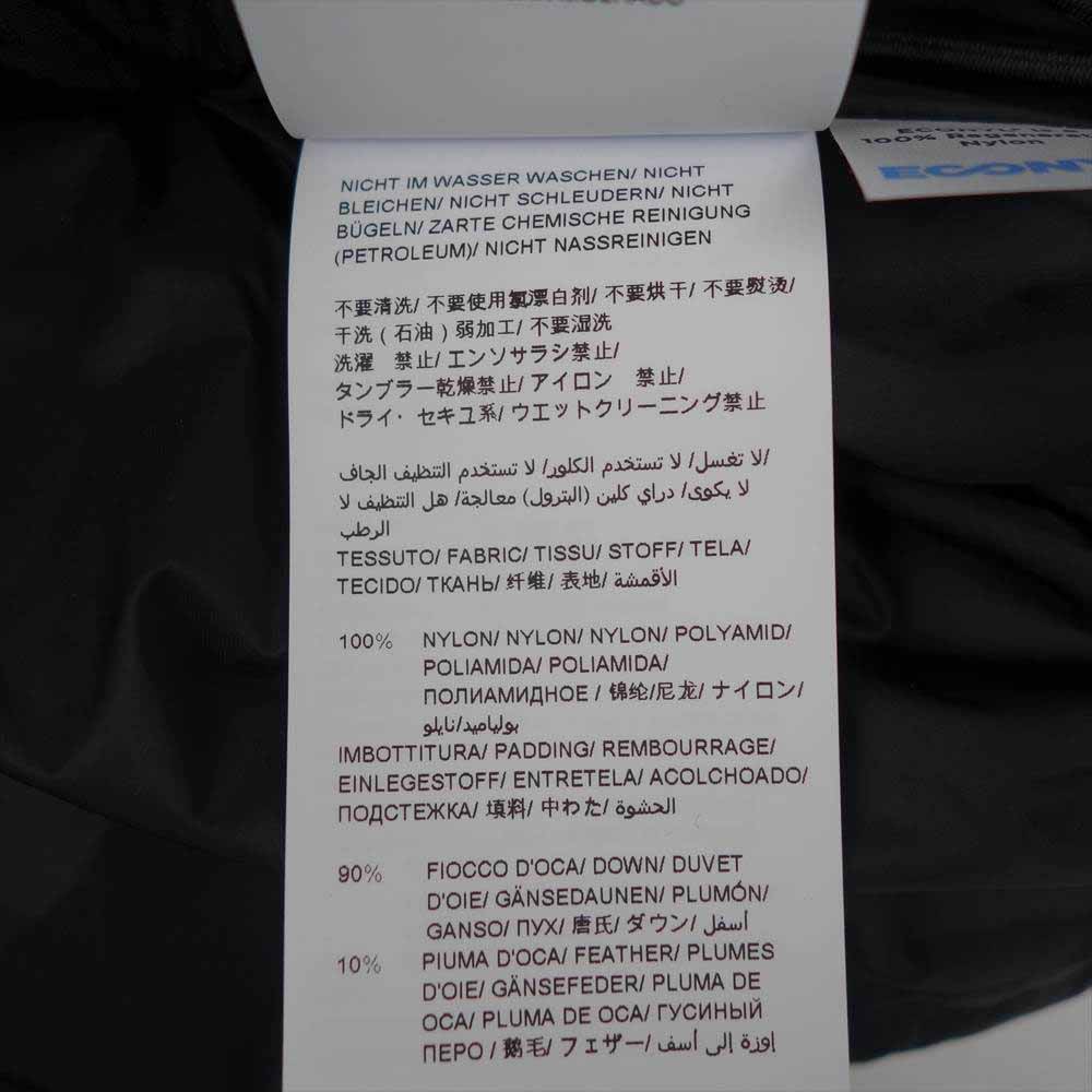 TATRAS タトラス 21AW 国内正規品 MTAT21A4781-D GRAMI グラミ ダウン ジャケット ブラック系 02【新古品】【未使用】【中古】