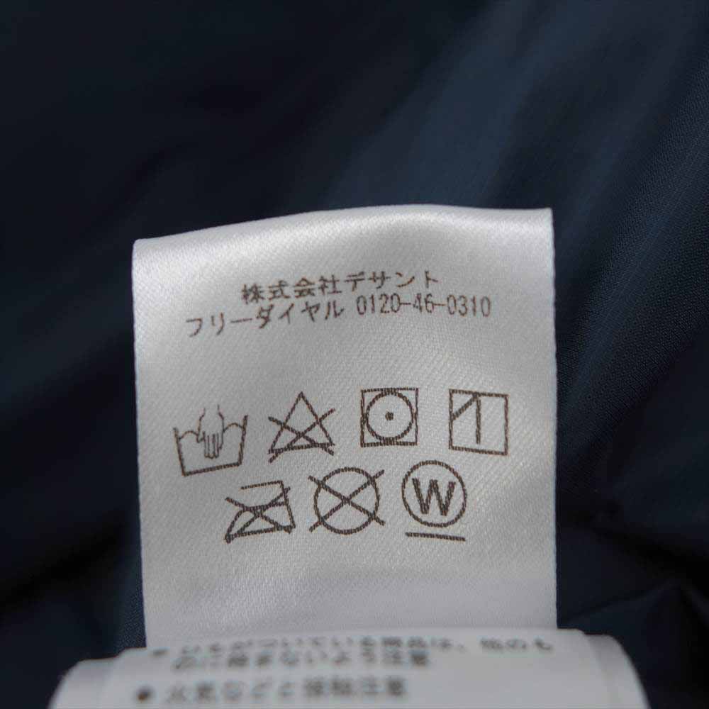 DESCENTE デサント DIA3771U ALLTERRAIN オルテライン MIZUSAWA DOWN