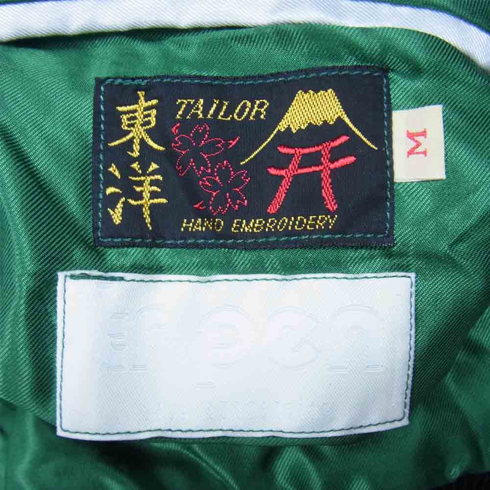 東洋エンタープライズ TT14158TR × TR.4 SUSPENSION × JOURNAL STANDARD SUKA JACKET スカジャン スーベニア ジャケット 緑×ワイン系 M【中古】
