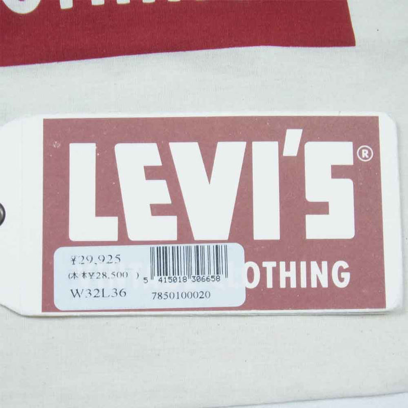 Levi's リーバイス 50154-0090 LVC 501ZXX 1954年モデル リジッド デニムパンツ インディゴブルー系 30【美品】【中古】