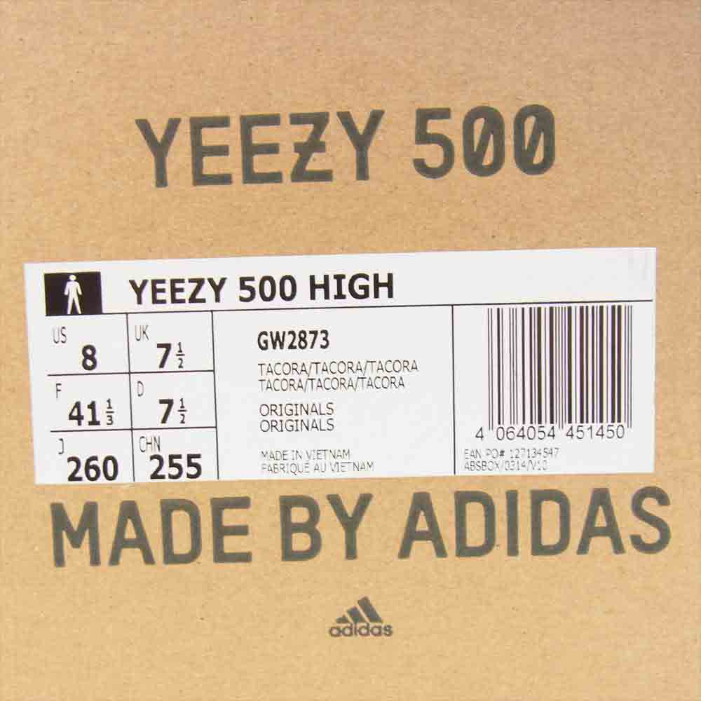 adidas アディダス  Yeezy 500 High Tactile Orange GW2873 イージー 500 ハイ マルチカラー系 26.0cm【美品】【中古】