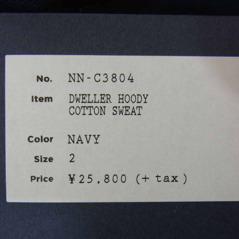 nonnative ノンネイティブ 20AW NN-C3804 DWELLER HOODY COTTON SWEAT ドゥエラー フーディ コットン スウェット プルオーバー パーカー ネイビー系 2【極上美品】【中古】