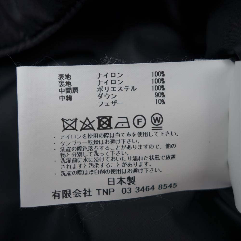 nonnative ノンネイティブ 20AW NN-JU3812 HIKER DOWN COAT GORE-TEX ゴアテックス ハイカー ダウン コート ブラック系 2【極上美品】【中古】