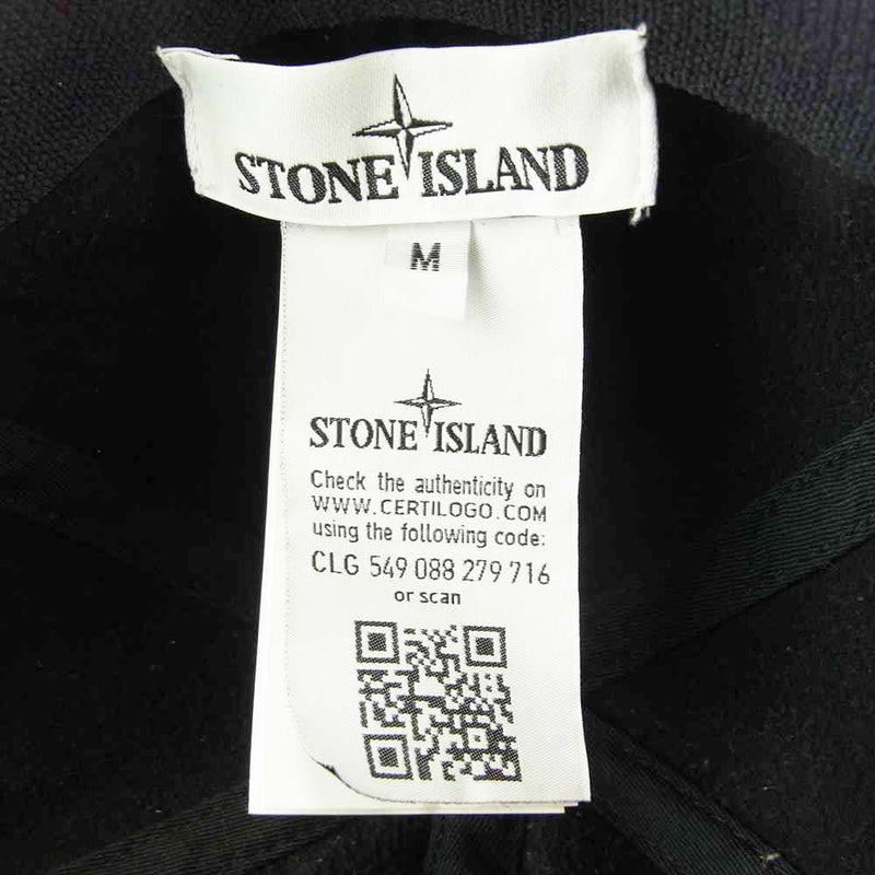 STONE ISLAND ストーンアイランド 刺繍 ロゴ ドローコード キャップ ブラック系 M【中古】