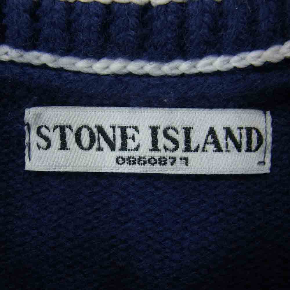 STONE ISLAND ストーンアイランド フルジップ ニット パーカー