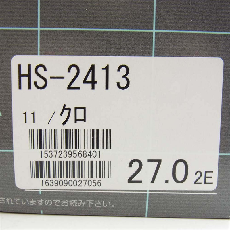オーツカ HS-2413 ダイナイトソール ダブルモンクストラップ シューズ ブラック系 27.0cm【中古】