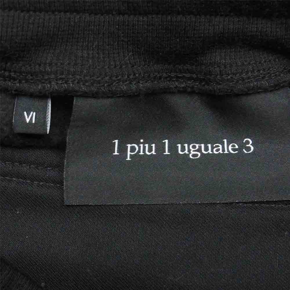 1piu1uguale3 ウノピュウノウグァーレトレ MRP447 NYU030 KAPPA カッパ RIB PANTS リブ パンツ ブラック系 Ⅵ【美品】【中古】