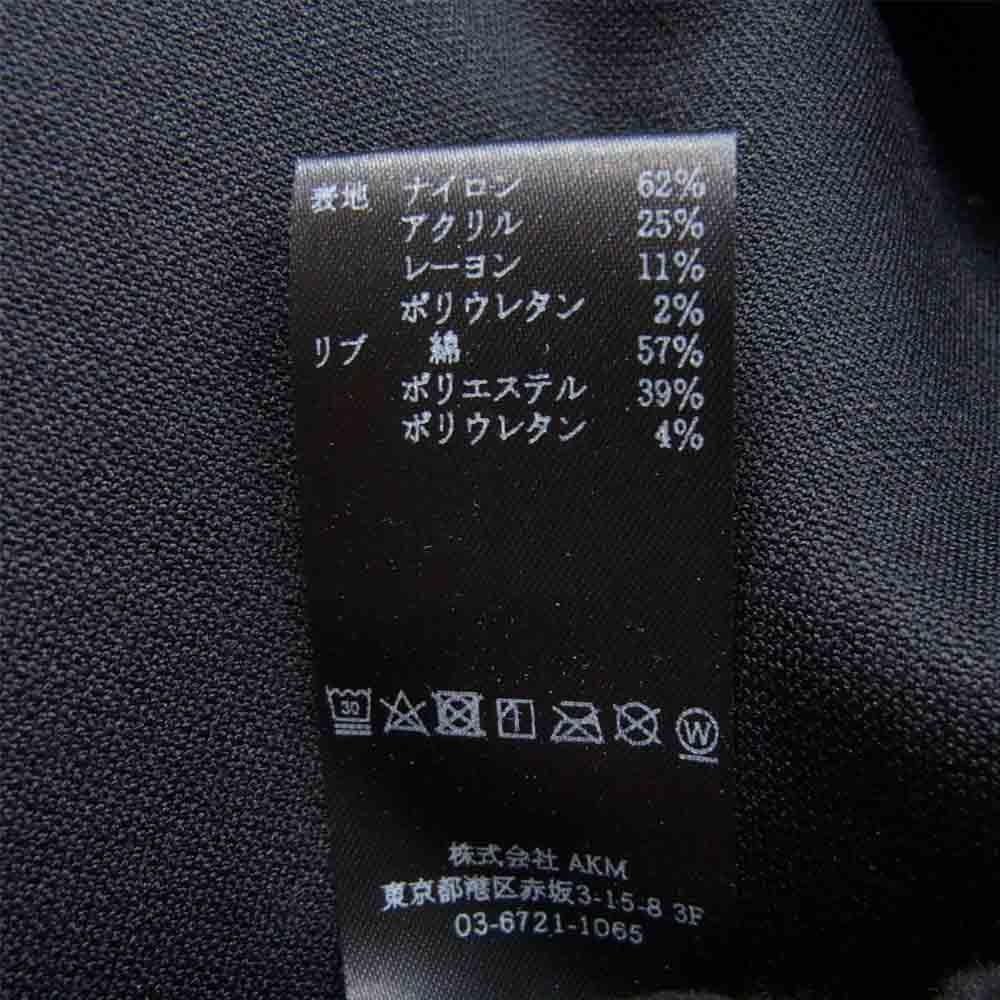 1piu1uguale3 ウノピュウノウグァーレトレ MRP447 NYU030 KAPPA カッパ RIB PANTS リブ パンツ ブラック系 Ⅵ【美品】【中古】