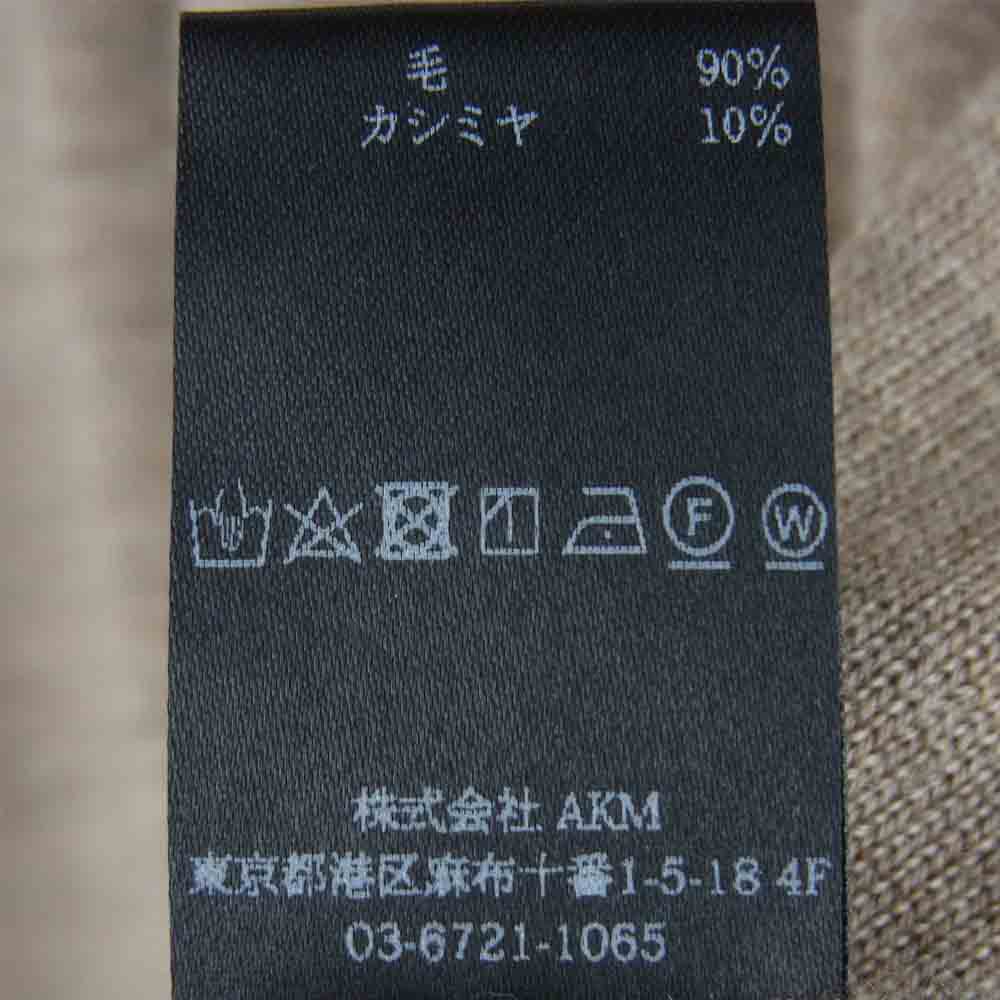 1piu1uguale3 ウノピュウノウグァーレトレ MRK213 CAS017 NARROW V-NECK カシミヤ混 Vネック ニット セーター グレージュ系 Ⅳ【美品】【中古】
