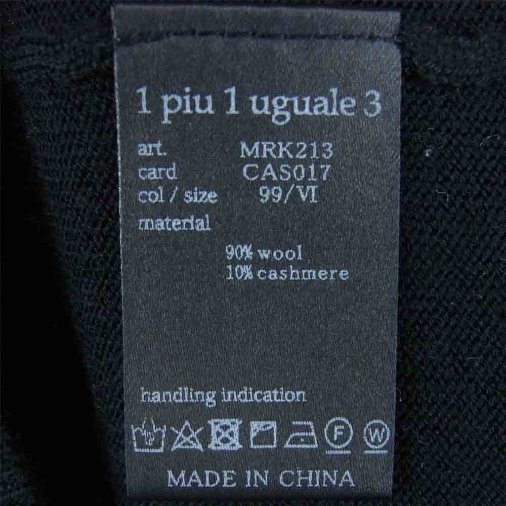 1piu1uguale3 ウノピュウノウグァーレトレ MRK213 CAS017 NARROW V-NECK カシミヤ混 Vネック ニット セーター ブラック系 Ⅵ【美品】【中古】