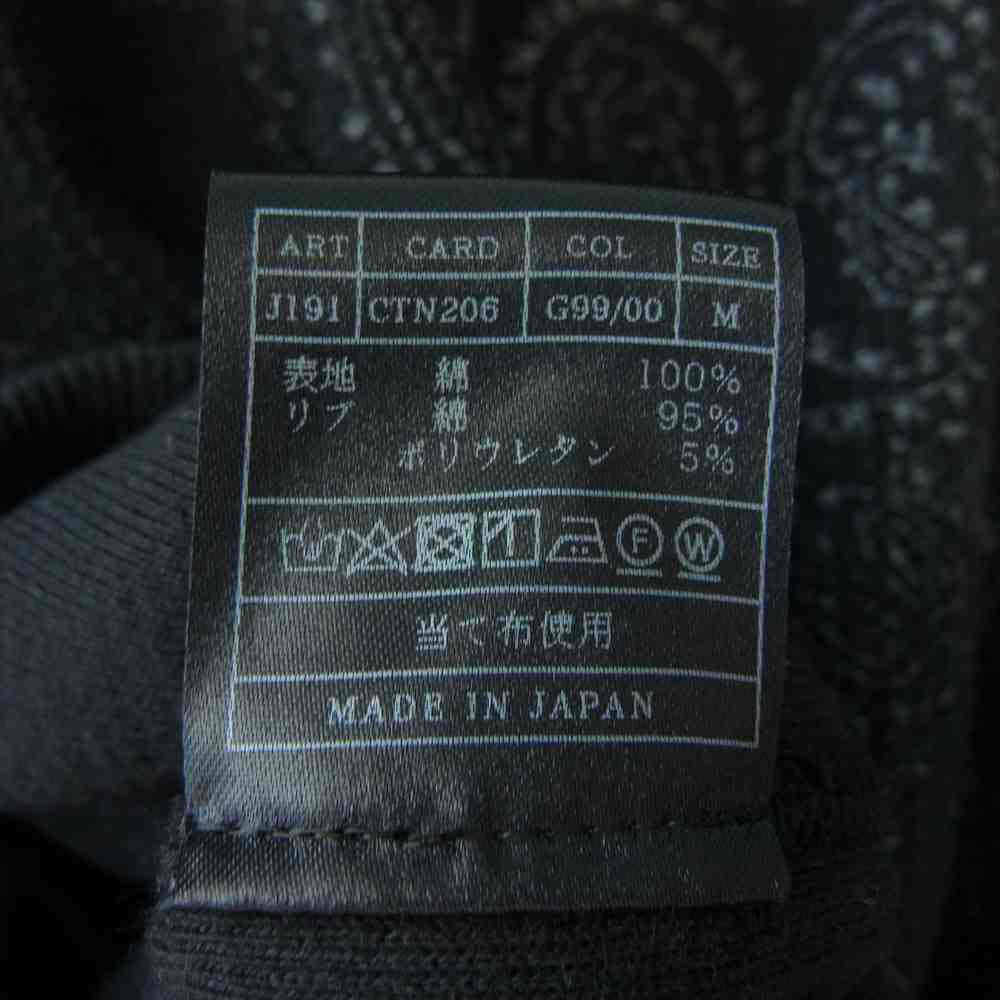 AKM エイケイエム JI91 CTN206 RAGLAN ZIP PARKA バンダナ ペイズリー ラグラン ジップ パーカー ブラック系【美品】【中古】