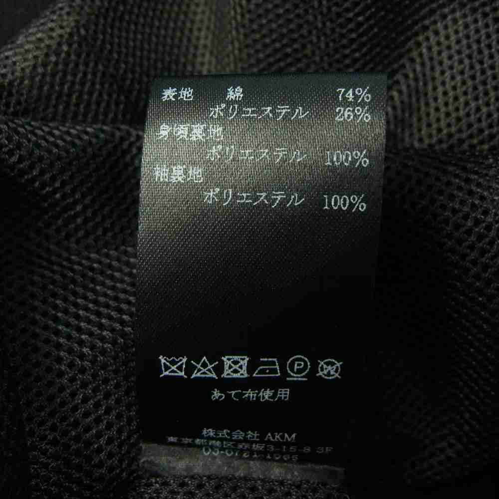 1piu1uguale3 ウノピュウノウグァーレトレ MRB483 PCT022 MOTO RIDERS ジャージ ライダース ジャケット ブラック系 5【美品】【中古】