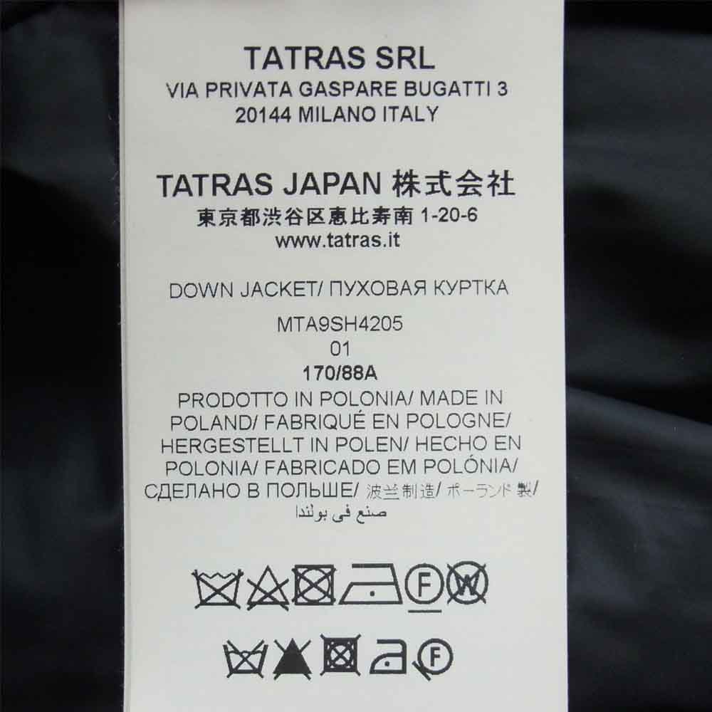 TATRAS タトラス MTA9SH4205 国内正規品 KRAZ クラッツ フード付き ダウン ジャケット ポーランド製 ダークグレー系 01【中古】