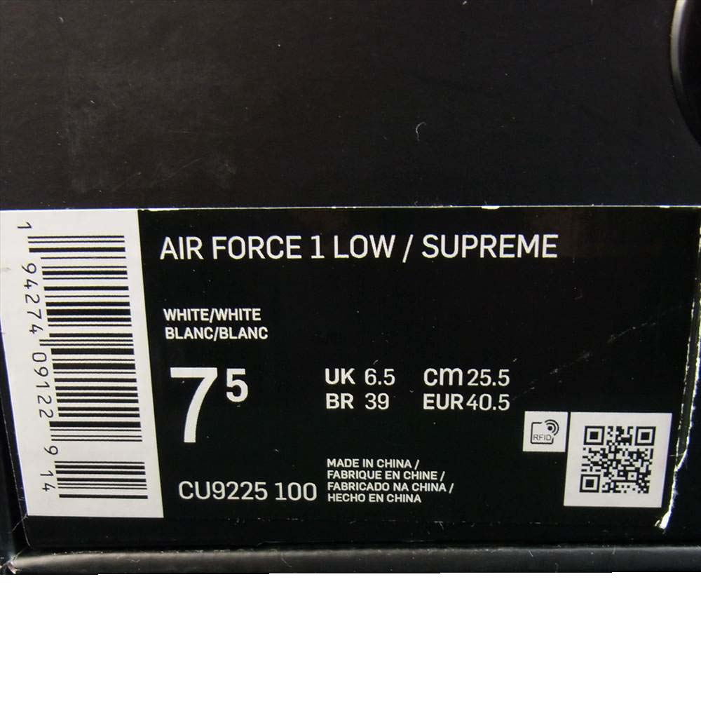 Supreme シュプリーム 20SS CU9225-100 NIKE AIR FORCE 1 Low SP ナイキ エアフォース ワン ロー ホワイト系 25.5cm【中古】