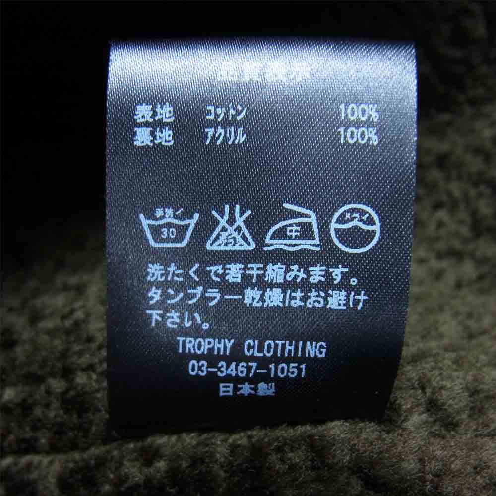 トロフィークロージング N-1DECK VEST デッキ ベスト裏ボア ベスト カーキ系 38【中古】