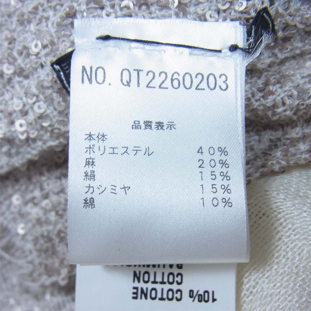 ファビアナフィリッピ モヘア混 フリンジ ストール マフラー アイボリー系【美品】【中古】
