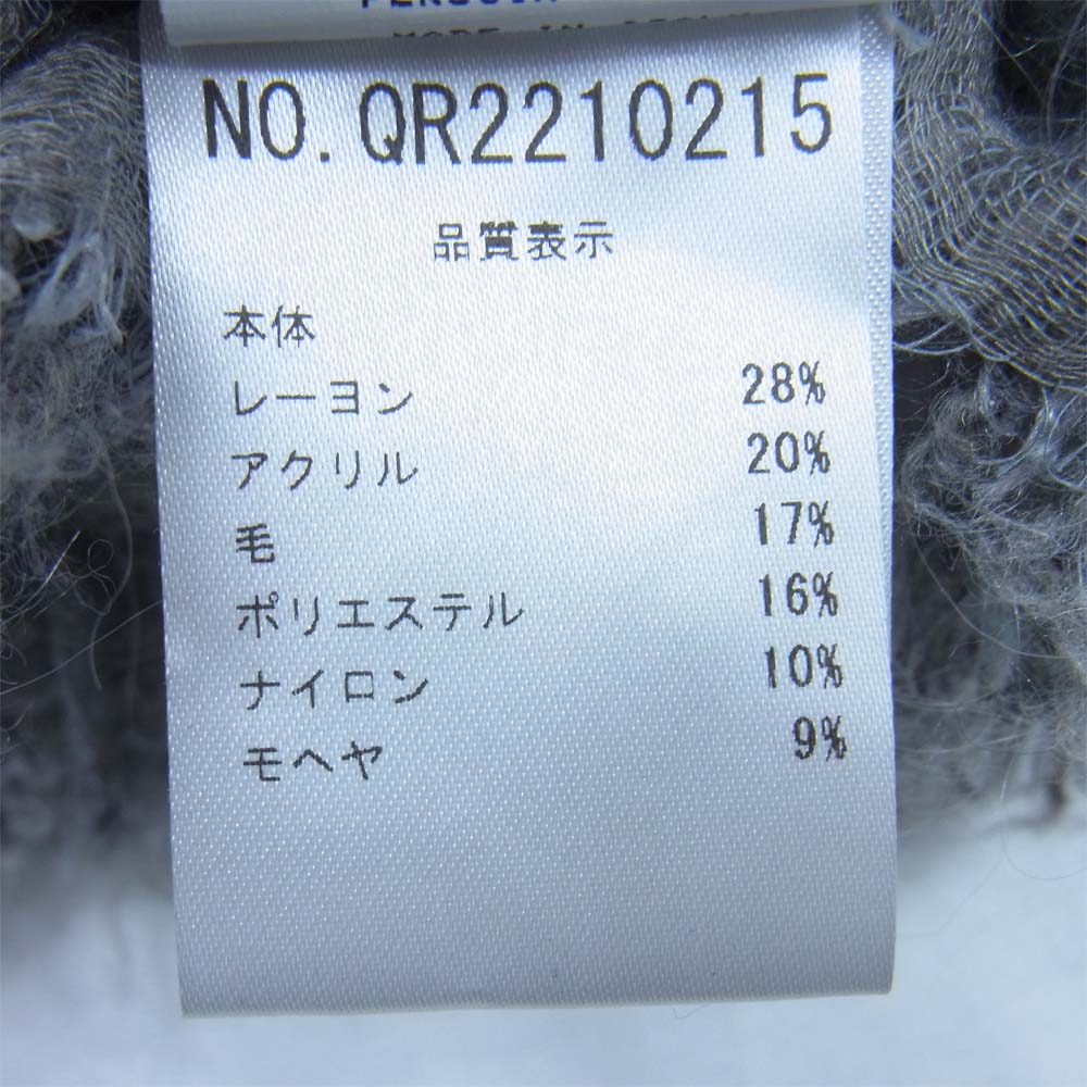 ファビアナフィリッピ モヘア混 フリンジ ストール マフラー グレー系【美品】【中古】