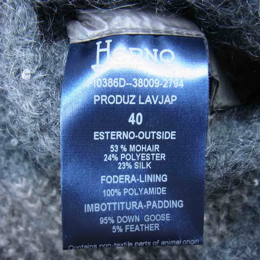 Herno ヘルノ 国内正規品 イタリア製 PRODUZ LAVJAP シルク混モヘア ニット ショートスリーブ ダウンジャケット グレー系 40【中古】