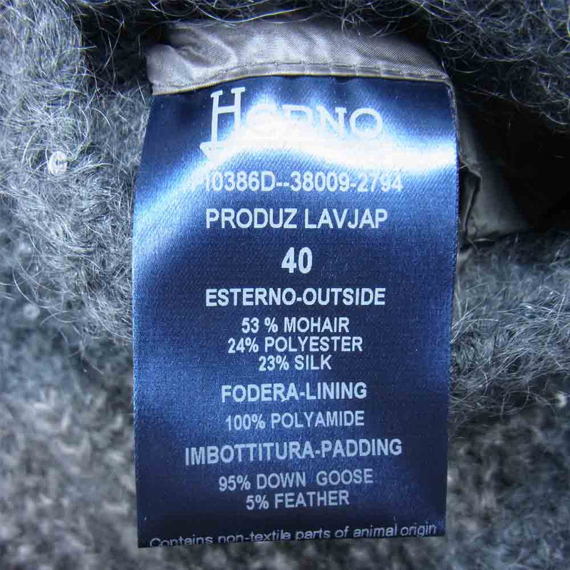 Herno ヘルノ 国内正規品 イタリア製 PRODUZ LAVJAP シルク混モヘア