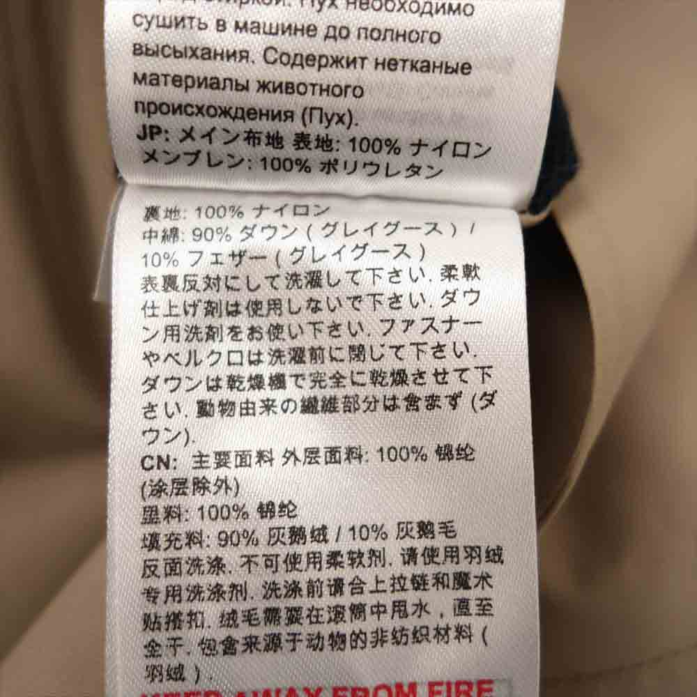 Mammut マムート 1010-27571 ZUN HS Thermo Hooded Parka サーモ ダウン パーカ ジャケット ベージュ系 L【美品】【中古】