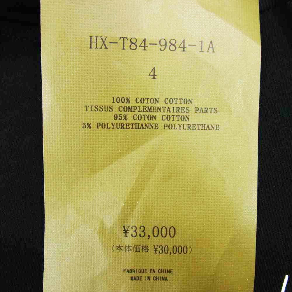 Yohji Yamamoto ヨウジヤマモト POUR HOMME 21AW HX-T84-984 NEW ERA BOX LOGO PRINT SWEAT PULLOVER HOODIE プールオム ニューエラ ボックスロゴ プリント スウェット プルオーバー フーディー パーカー ブラック系 4【新古品】【未使用】【中古】