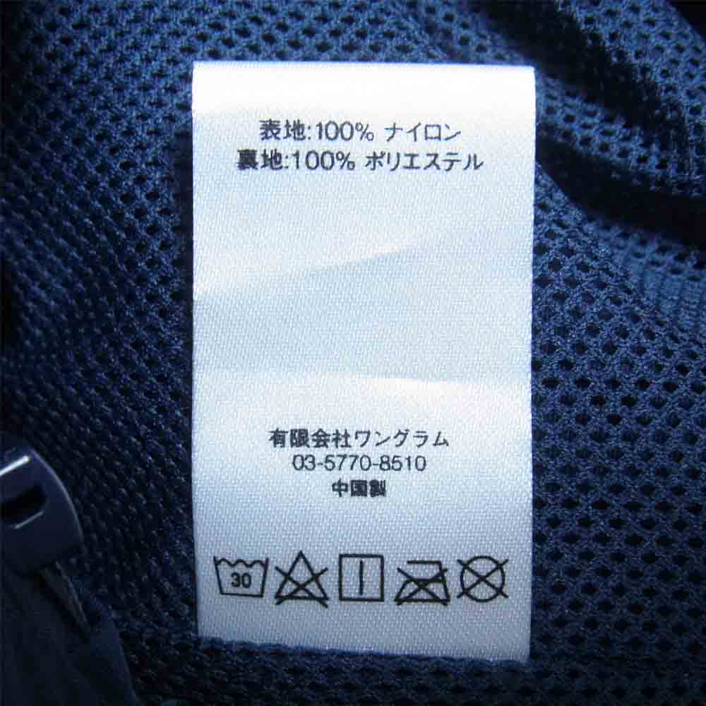Supreme シュプリーム 17AW Arc Track Jacket アーチ トラック ジャケット 紺×黄緑 L【中古】