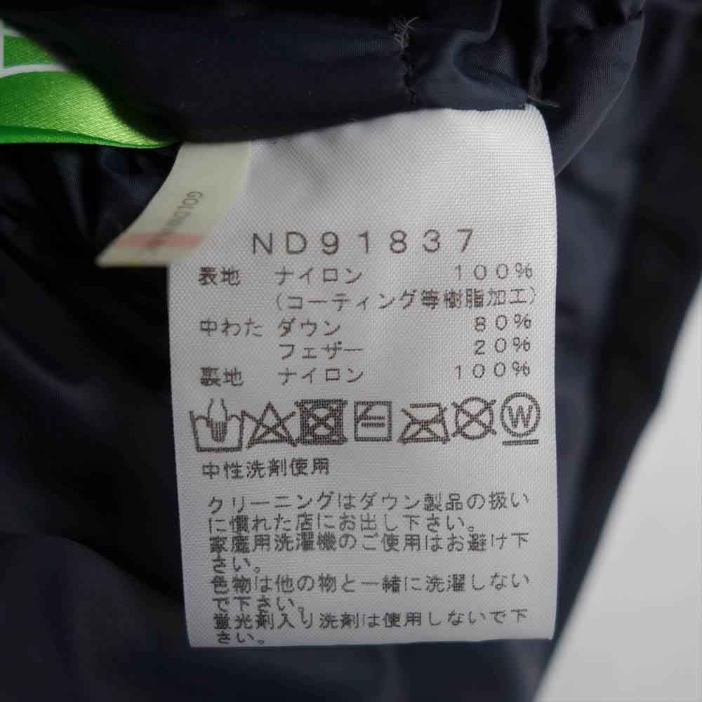 THE NORTH FACE ノースフェイス ND91837 Mountain Down Jacket マウンテン ダウン ジャケット イエロー系 L【中古】