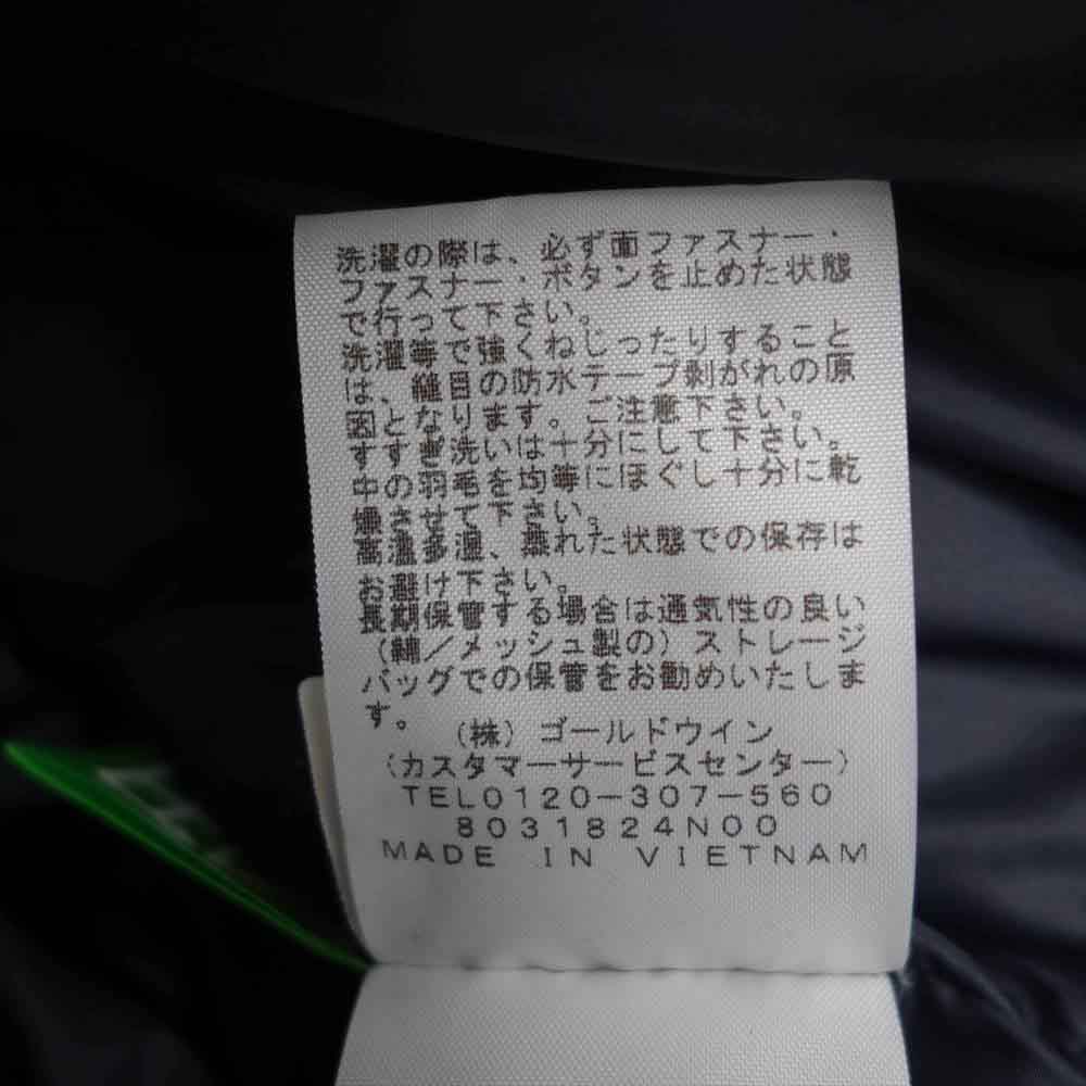 THE NORTH FACE ノースフェイス ND91837 Mountain Down Jacket マウンテン ダウン ジャケット イエロー系 L【中古】