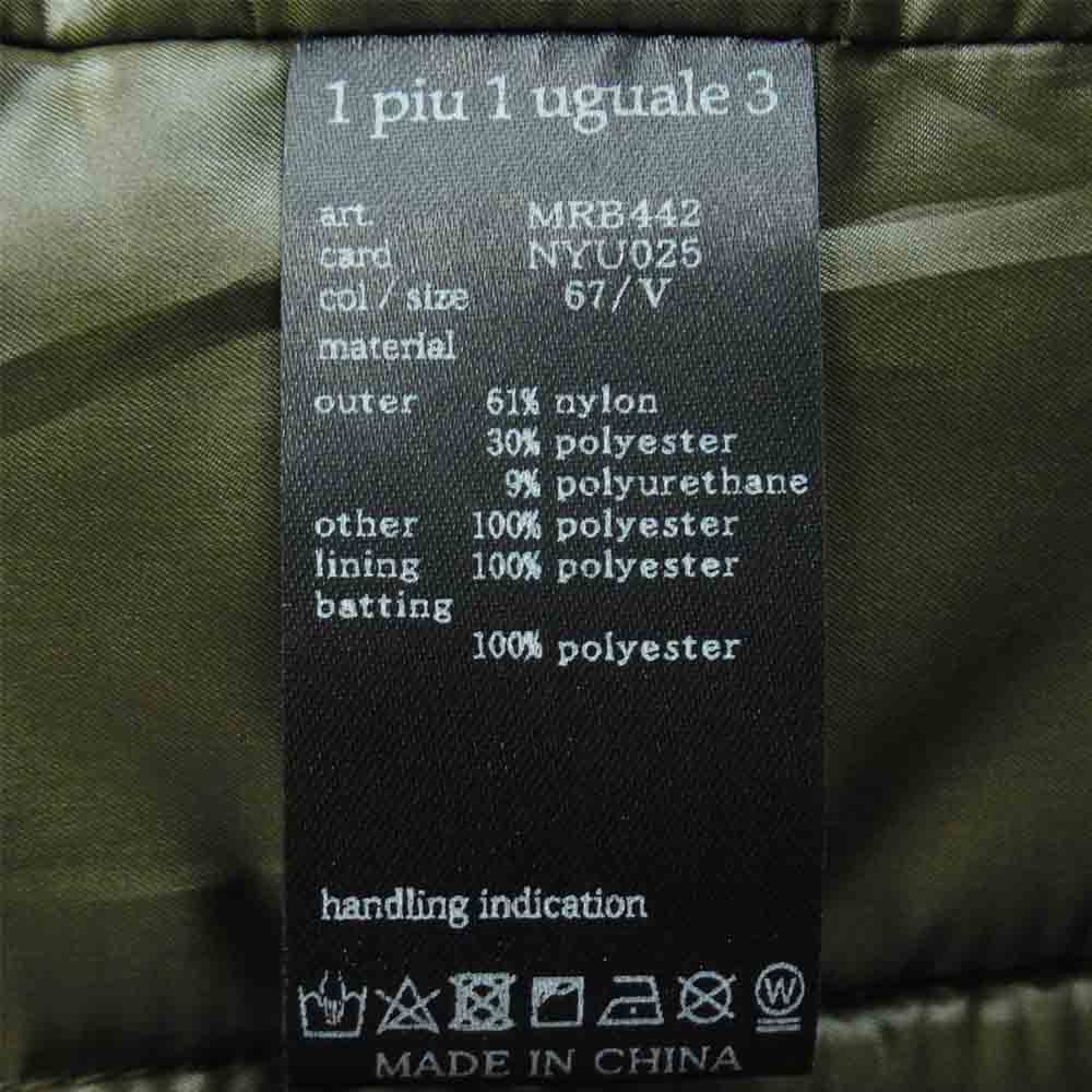 1piu1uguale3 ウノピュウノウグァーレトレ MRB442 NYU025 BI COLOR ECWCS エクワックス 中綿 フード ジャケット コート カーキ系 Ⅴ【美品】【中古】