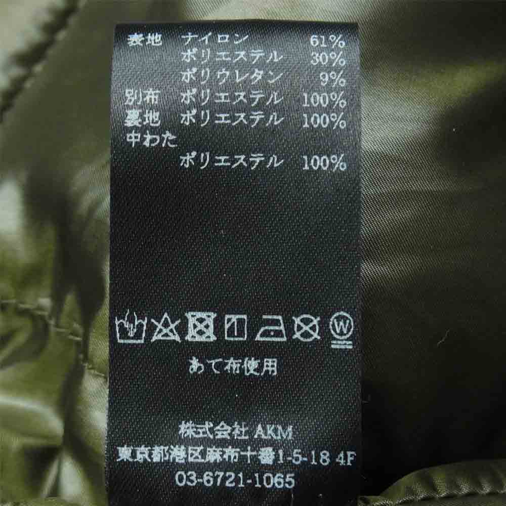 1piu1uguale3 ウノピュウノウグァーレトレ MRB442 NYU025 BI COLOR ECWCS エクワックス 中綿 フード ジャケット コート カーキ系 Ⅴ【美品】【中古】