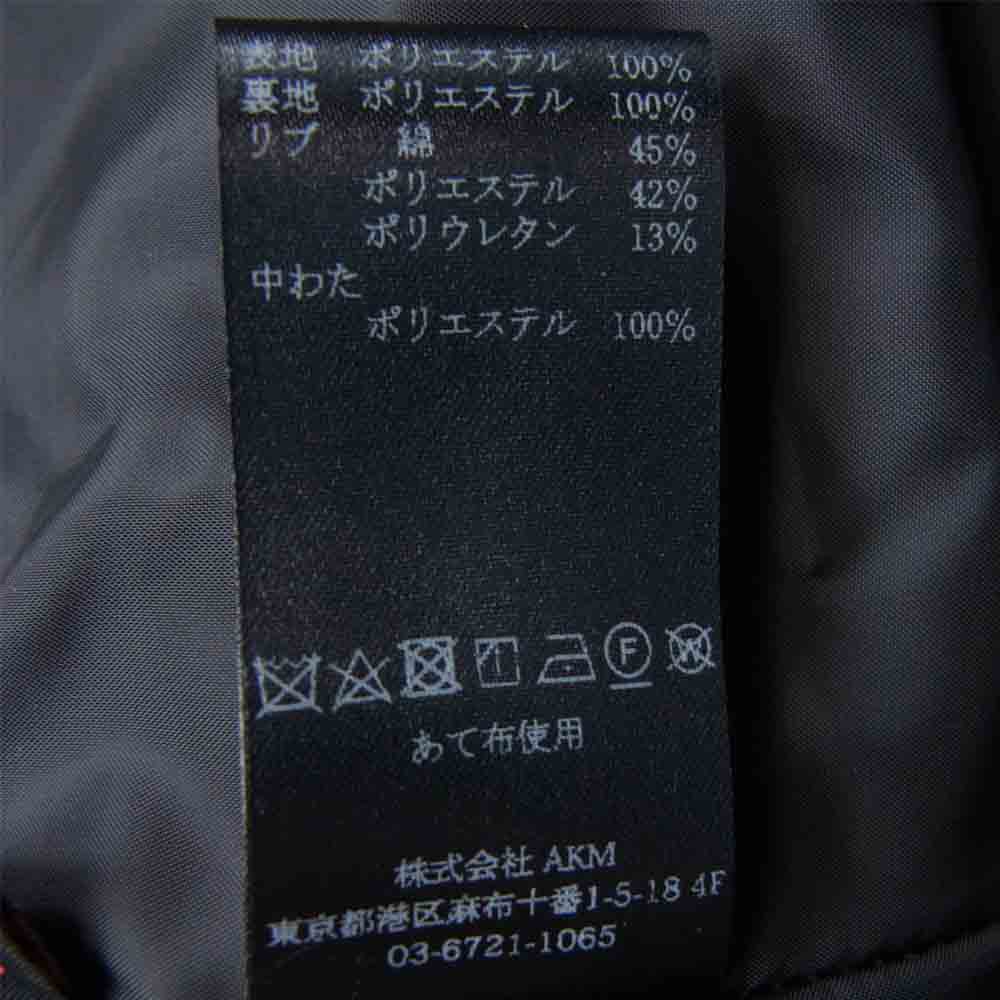 1piu1uguale3 ウノピュウノウグァーレトレ MRC105 POE147 NEXT WRAP HOODED ネクスト ラップ フーデッド 中綿 コート ジャケット ベージュ系 Ⅲ【美品】【中古】