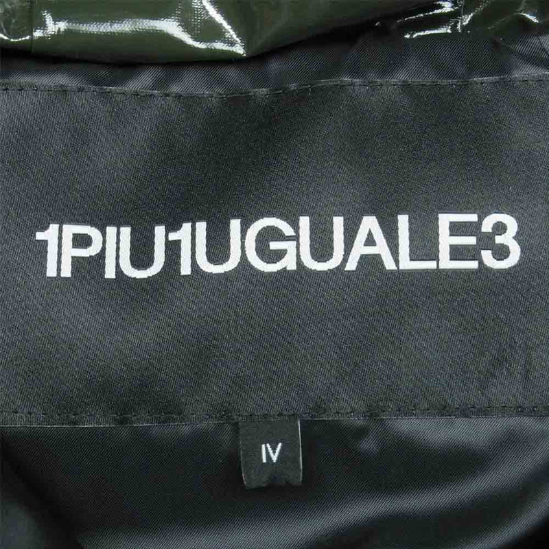 1piu1uguale3 ウノピュウノウグァーレトレ RONE049 DW03 RIBBON TAPE FULL ZIP KHAKI DOWN JK FIRST MODEL ファーストモデル ロゴ ダウン ジャケット モスグリーン系 Ⅳ【美品】【中古】