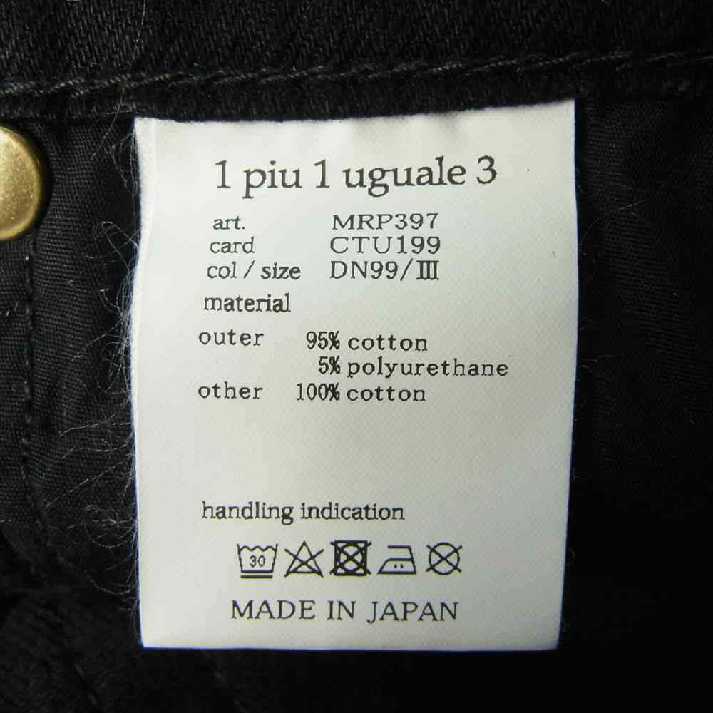 1piu1uguale3 ウノピュウノウグァーレトレ MRP397 CTU199 9 TAPERED テーパード ブラック デニム パンツ ブラック系 3【美品】【中古】