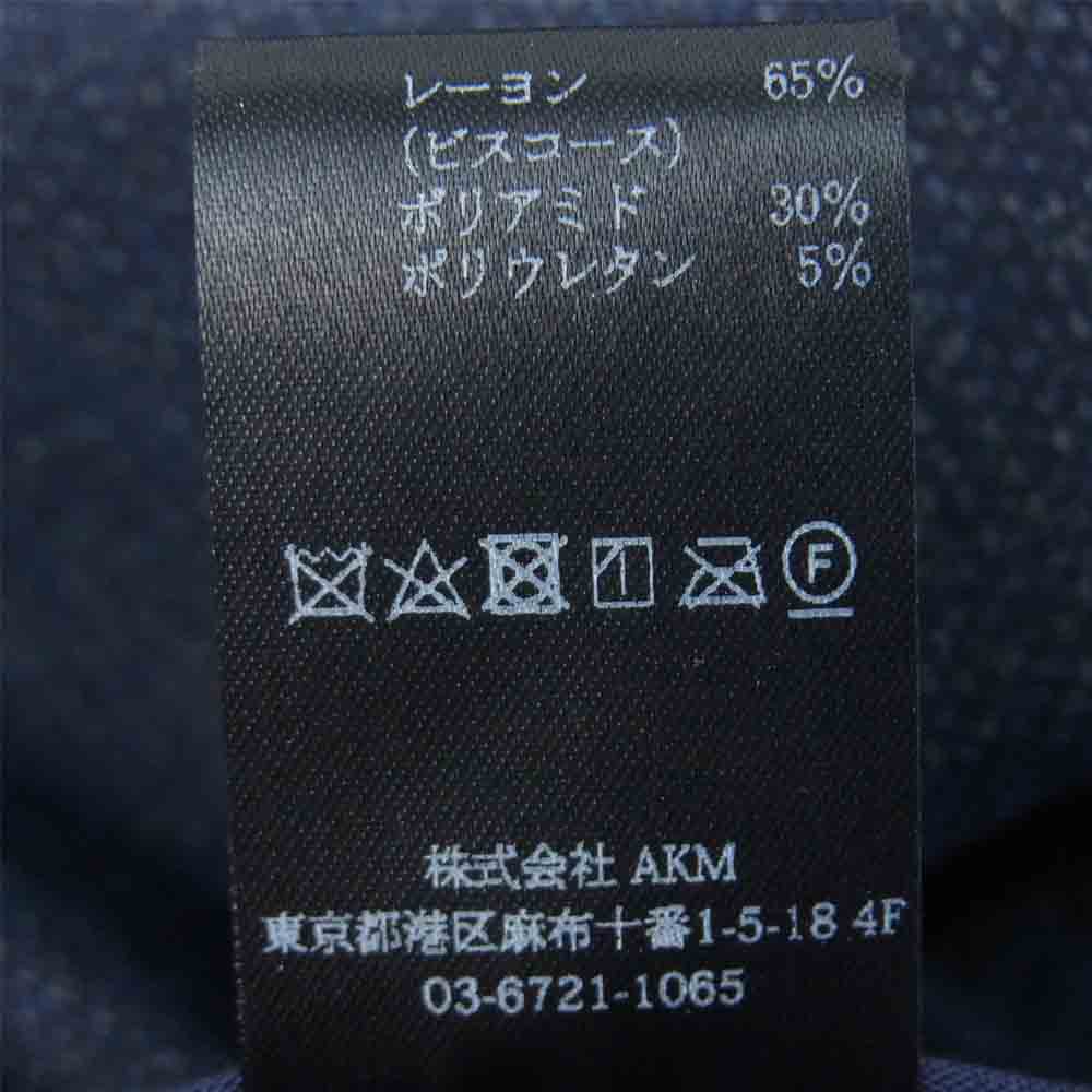 1piu1uguale3 ウノピュウノウグァーレトレ MRP186 CTU189 Giab's ARCHIVIO ジャブス アルキヴィオ EASY ITALY TROUSERS イージー スラックス パンツ ネイビー系 Ⅲ【美品】【中古】