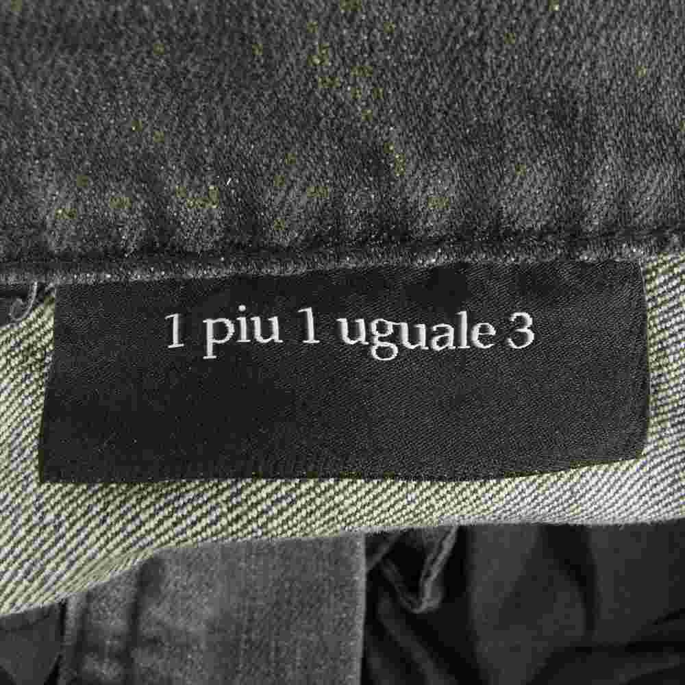 1piu1uguale3 ウノピュウノウグァーレトレ MRP370 CTU181 9 TAPERED 7.5 ZIP TAPERED ヘビークラッシュ 加工 デニム パンツ グレー系 3【美品】【中古】