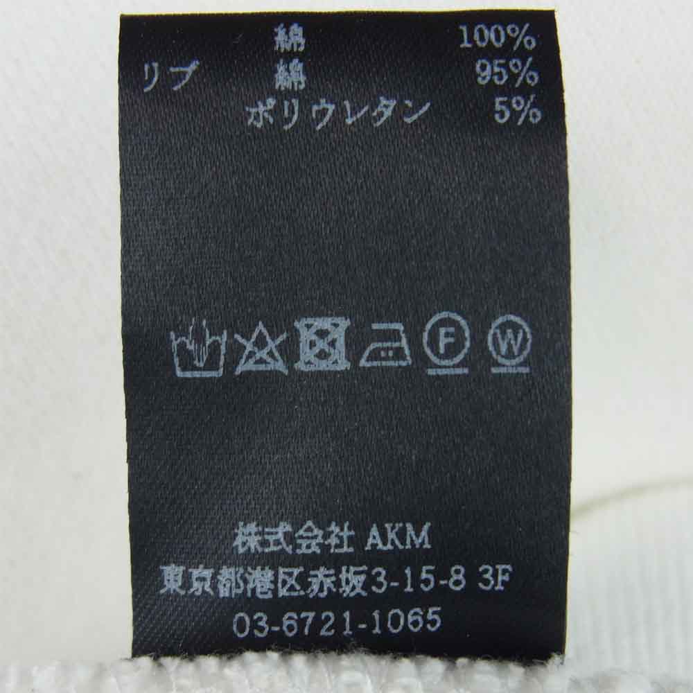 1piu1uguale3 ウノピュウノウグァーレトレ RONE138 LS02 R[ONE] ロニー ロナウジーニョ 113 RONE WHITE Sweart RIB PT スウェット リブ パンツ ホワイト系 Ⅲ【美品】【中古】