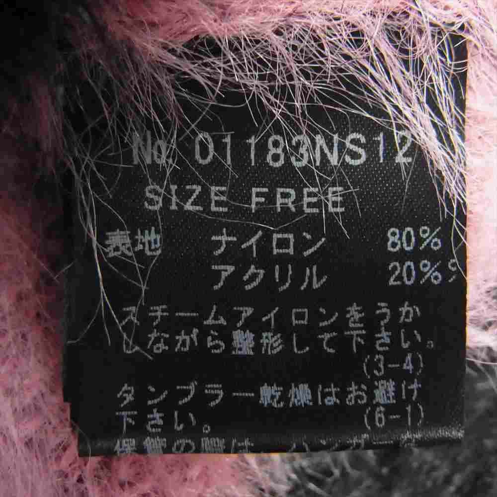 HYSTERIC GLAMOUR ヒステリックグラマー 01183NS12 スヌード付 フェザー ボーダー プルオーバー ニット セーター ブラック系 ピンク系 F【中古】