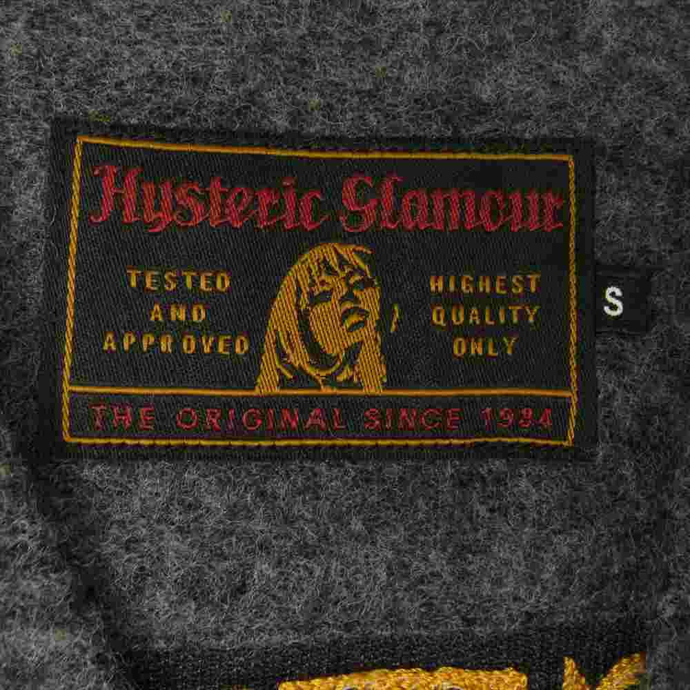 HYSTERIC GLAMOUR ヒステリックグラマー 02173CD01 17AW フェイス刺繍 グラデーション カーディガン グレー系 S【中古】