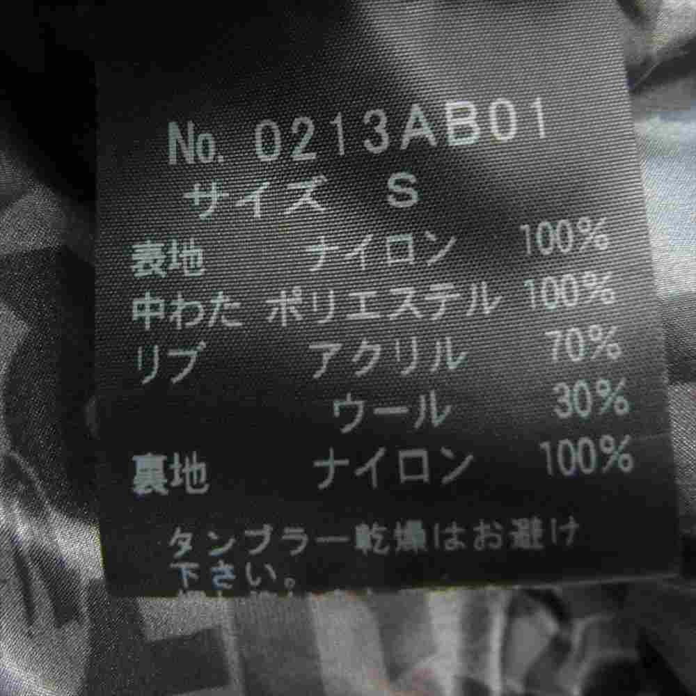 HYSTERIC GLAMOUR ヒステリックグラマー 0213AB01 PRIMALOFT ワッペン付き プリマロフト 中綿 ジャケット ブラック系 S【中古】