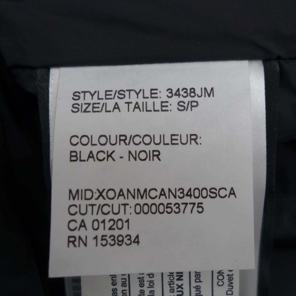 CANADA GOOSE カナダグース 国内正規品 サザビーリーグ 3438JM JASPER PARKA ジャスパー パーカー S【美品】【中古】