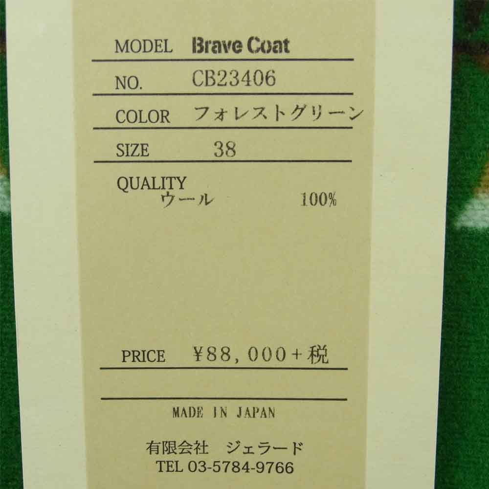 JELADO ジェラード CB23406 COWBOY BRAND Brave Coat ブレイブ コート ネイティブ柄 ジャケット グリーン系 M 38【美品】【中古】