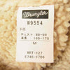 Wrangler ラングラー W9554 WRANGE COAT ランチ コート ボア ジャケット ピンク系 M【中古】