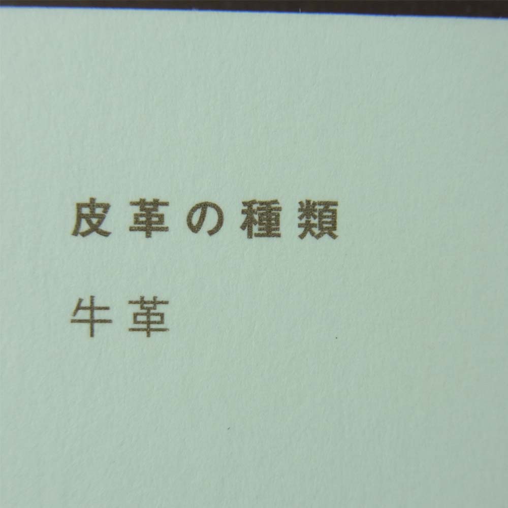 LOUIS VUITTON ルイ・ヴィトン M30541 ポルトフォイユ ロン タイガ 長財布 牛革 フランス製 ブラック系【中古】