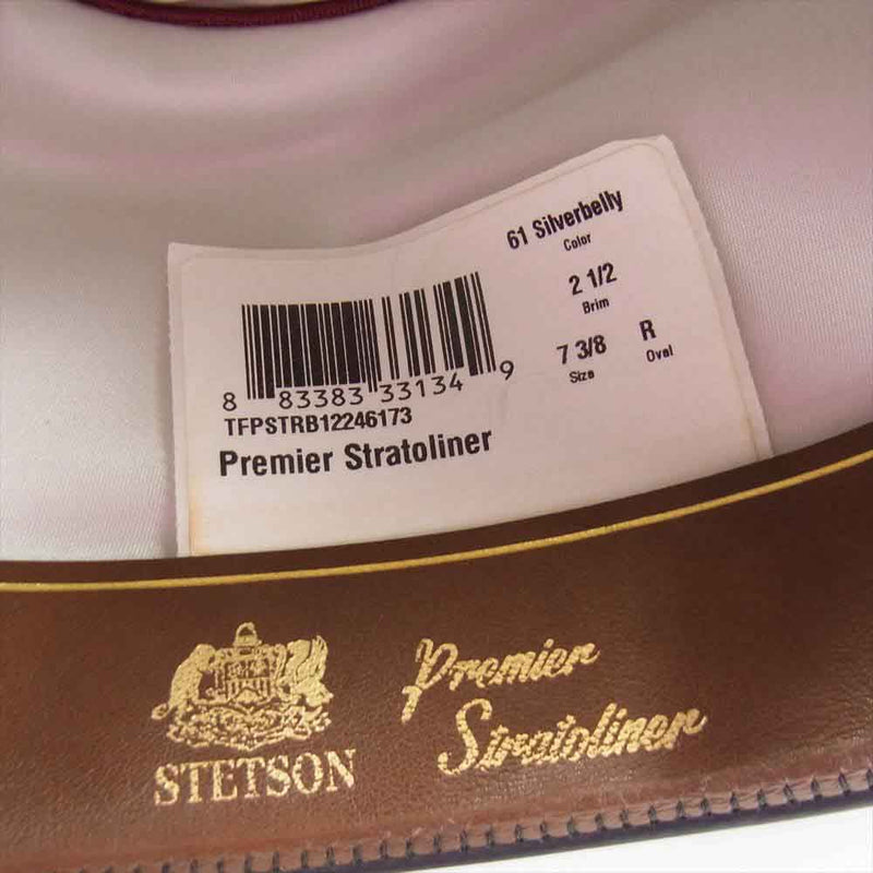 ステットソン USA製 Premier Stratoliner プレミアストラトライナー オープンクラウン ハット silver belly 59 ベージュ系 7 3/8【中古】