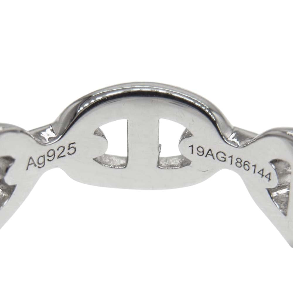 HERMES エルメス 19AG186144 シェーヌダンクル アンシェネ PM シルバー リング【中古】
